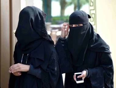 Παγκόσμια Ημέρα της Γυναίκας: Πορεία 2.500 γυναικών στην Τζέντα της Σαουδικής Αραβίας